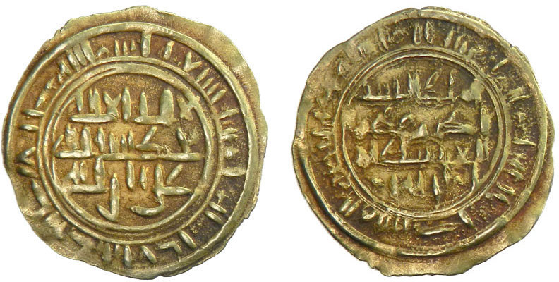 Dinar coin 59081